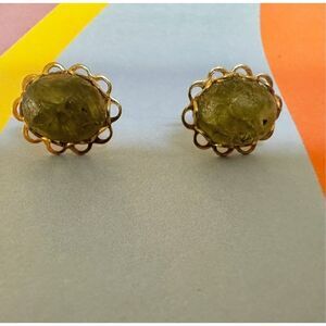💛 Vintage Pressed Amber Stud Earrings in Gold-Tone Setting